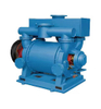 2BE Water Ring Vacuum Pump for Chemical, Chemical Fertilizer, Paper And Pharmaceutical Industry