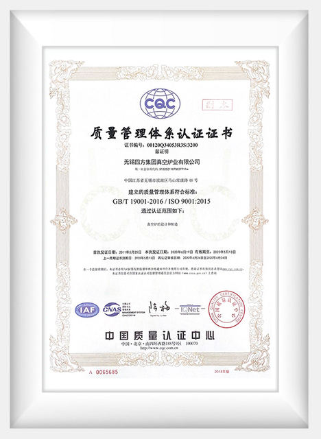 Certificate l1